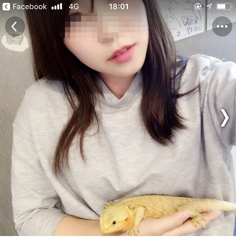 ペアーズの若い女性